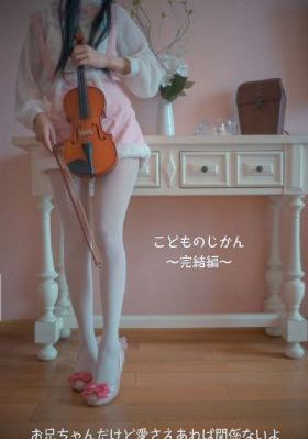 朱颜正家声-韩剧手机在线观看