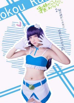 赵四小姐与张学良-高清不卡国语版完整版